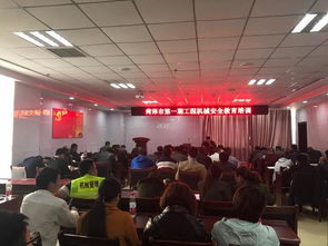 菏澤市突破工程機(jī)械管理盲區(qū)，舉辦安全教育培訓(xùn)班提供專業(yè)設(shè)計(jì)服務(wù)