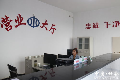 甘谷縣東北部農(nóng)村飲水安全工程供水站鄉(xiāng)鎮(zhèn)管理分站揭牌運(yùn)行，專業(yè)設(shè)計(jì)服務(wù)保障民生