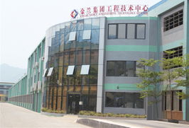 2013年高明區(qū)省級企業(yè)研發(fā)中心建設實現跨越式發(fā)展